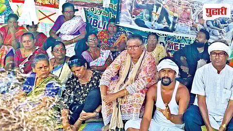 Chimbel Unity Mall Protest
