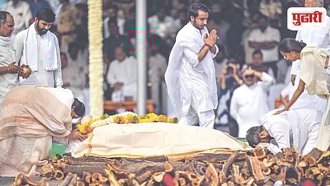 NCP Leadership Decision