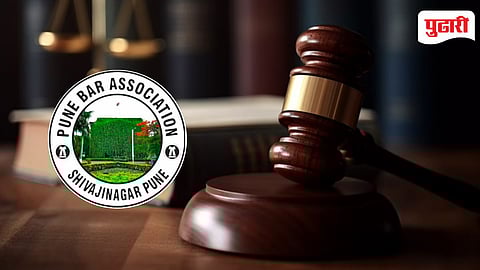 Pune Bar Association Election