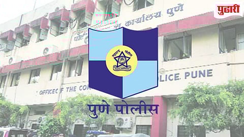Pune Police Inspector Transfers