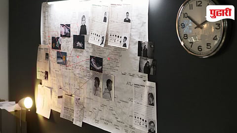 Pune Crime Branch Restructuring