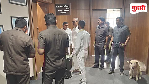 Ahmednagar Collector Office