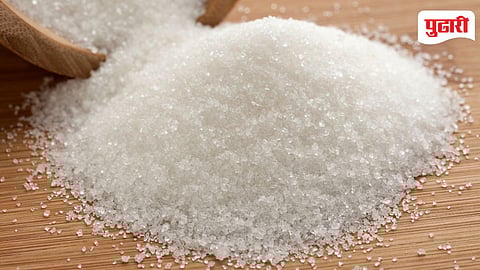 Sugar Price Hike