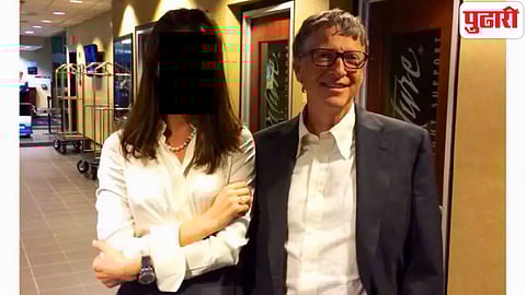 Bill Gates STD Epstein files