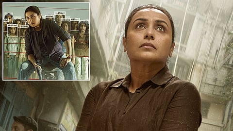 image of Rani Mukerji 