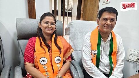 Ulhasnagr Muncipal Corporation