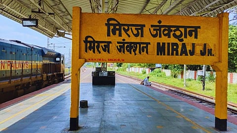 Miraj Railway Station
