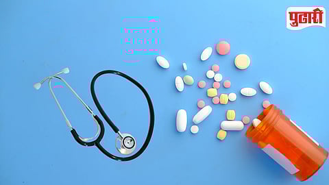 Pharmacy Eligibility