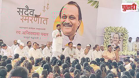 Sunil Shelke Emotional Speech