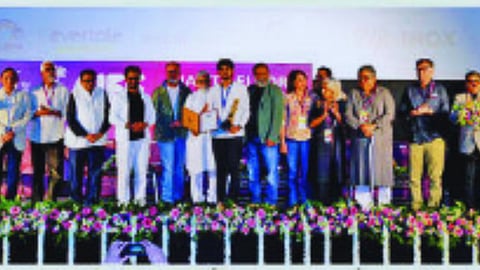 Ajanta-Ellora International Film Festival