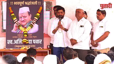 Shambhunagari Development Plan