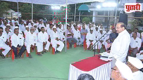 Radhakrishna Vikhe Patil Development