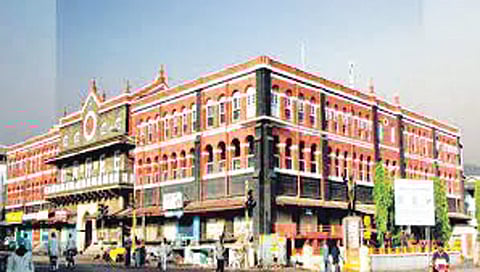 Kolhapur Municipal Corporation
