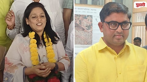 Jalgaon Municipal Corporation Politics 