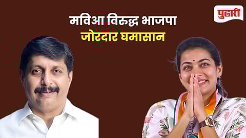 Solapur Zilla Parishad Election