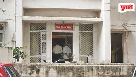 Savarkar Sadan Heritage