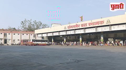 Sangamner Bus Stand