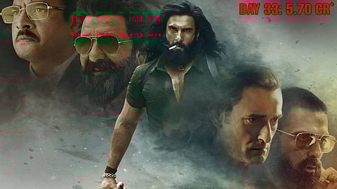 image of dhurandhar poster 