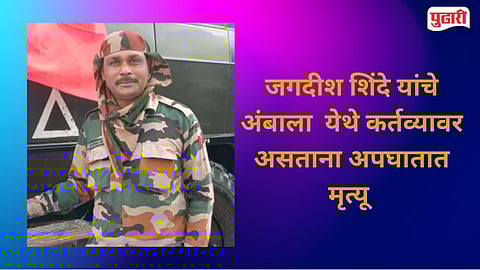 Kangrali jawan accident in Ambala