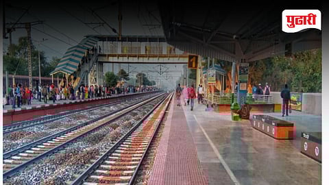 Railway News| परळी वैजनाथला अत्याधुनिक, उच्च दर्जाचे 'अमृत रेल्वे स्थानक' उभारणार 