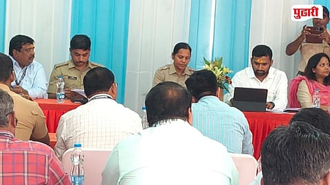 Parli Vaijnath Mahashivratri Yatra