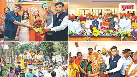 Thane Palghar Mayor Election