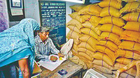 Digital ration coupon 