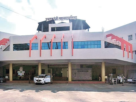 Ichalkaranji Corporation Municipal