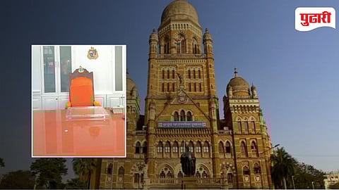 Mumbai Mayor Election