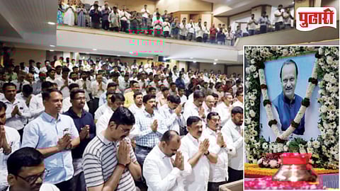 Ajit Pawar Cooperative Sector Contribution