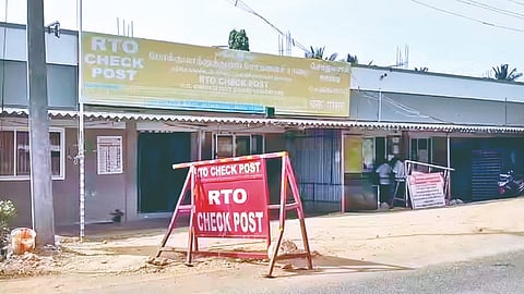 RTO CHECK POST | 