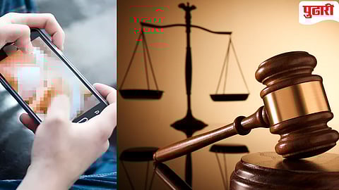 High Court News| ‘खरा प्रियकर कधीच  ब्लॅकमेल करत नाही’: 'खासगी' क्षण चित्रित करणाऱ्याला हायकोर्टाचा दणका; जामीन अर्ज फेटाळला!