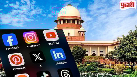 Supreme Court | सोशल मीडियावरील कठोर राजकीय टीकेवर आता थेट अटक नाही! सुप्रीम कोर्टाचा पोलिसांना दणका