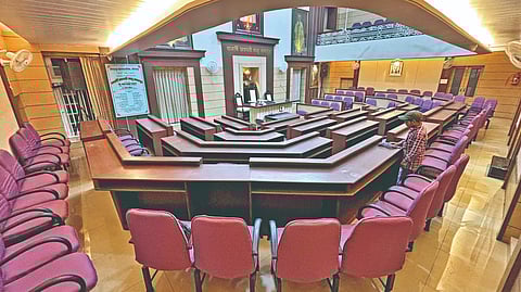 Kolhapur Municipal Corporation