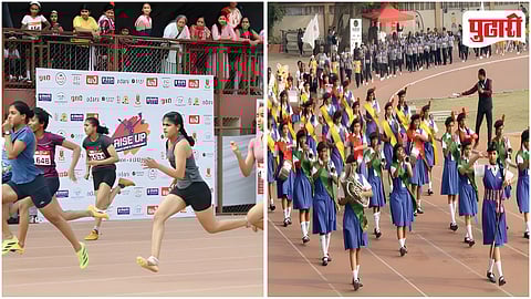 Pudhari Rise Up Women Athletics Tournament