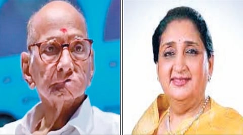 NCP merger talks fail due to political realities