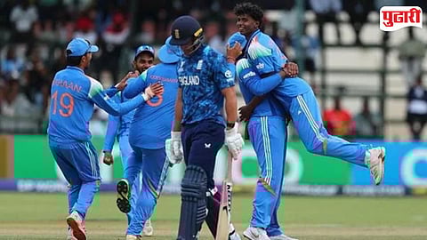 Team India U19 World Champion : युवा टीम इंडिया विश्व चॅम्पियन! ठोकला जेतेपदाचा ‘विक्रमी षटकार’