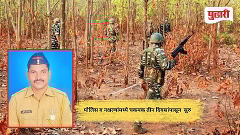 Gadchiroli 7 Naxalites killed