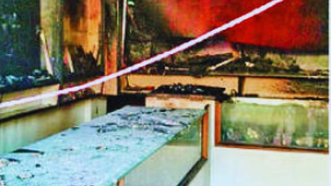 jeweler's shop burnt down