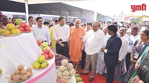 Krushiparv Agriculture Festival