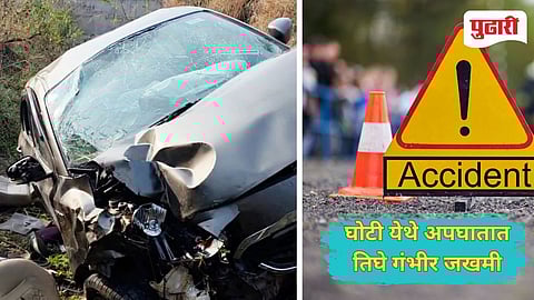 Nanded Accident