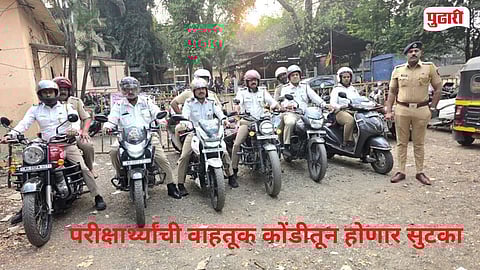 12 Bike Riders Deploy Thane