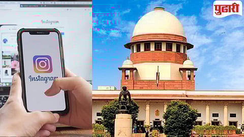 Supreme Court on casteist memes