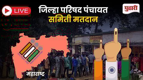 Maharashtra Zilla Parishad Elections Live Updates 2026