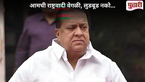 Hasan Mushrif On NCP Merger Politics