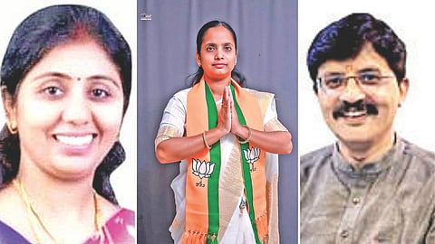 Nanded Mayor Election