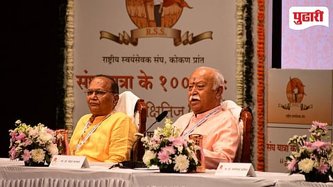 Mohan Bhagwat 