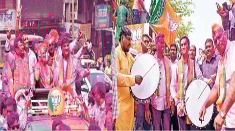 Kolhapur Municipal Corporation