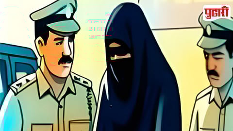 Pune Illegal Bangladeshi