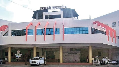 Ichalkaranji Corporation Municipal
